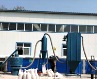 氣流篩分機(jī)主要利用風(fēng)機(jī)的風(fēng)力帶動(dòng)物料實(shí)現(xiàn)立式篩網(wǎng)的篩分原理，該設(shè)備多用于粉狀，比重較輕的物。