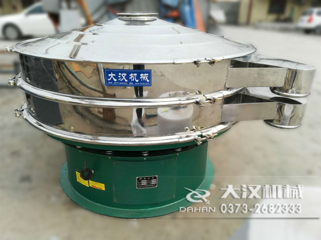 尿素振動篩分機(jī) 尿素振動篩分機(jī)