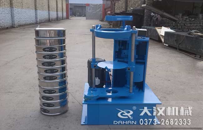 皮帶式拍擊篩 皮帶式拍擊篩