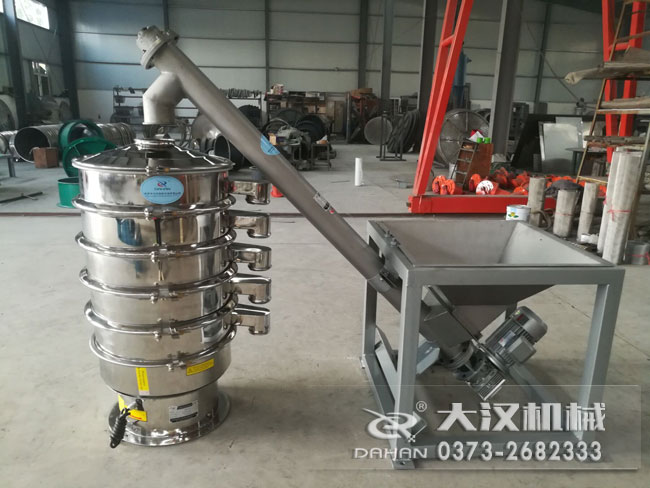 藥石粉振動篩 藥石粉振動篩