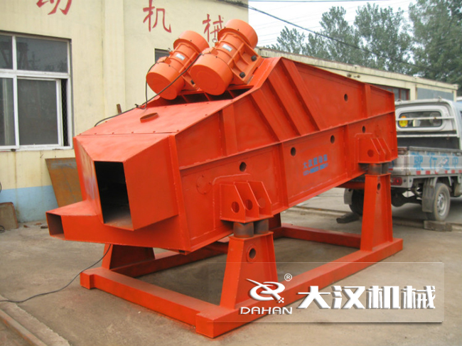 礦用振動(dòng)篩 礦用振動(dòng)篩