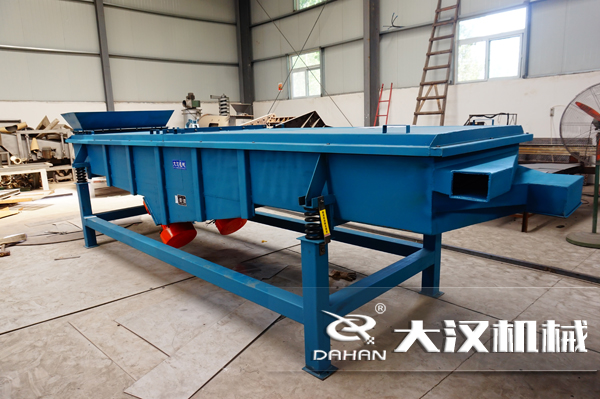 直線振動(dòng)篩 直線振動(dòng)篩