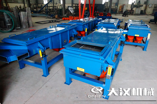 直線振動(dòng)篩 直線振動(dòng)篩