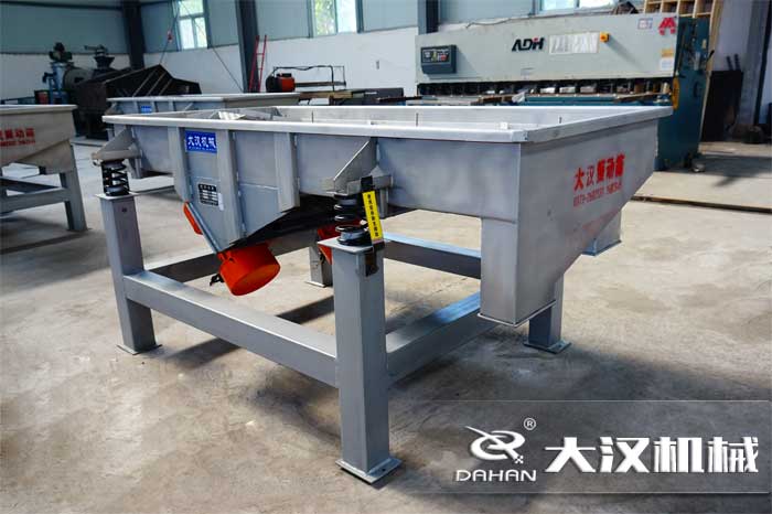 稻殼粉直線振動篩 稻殼粉直線振動篩