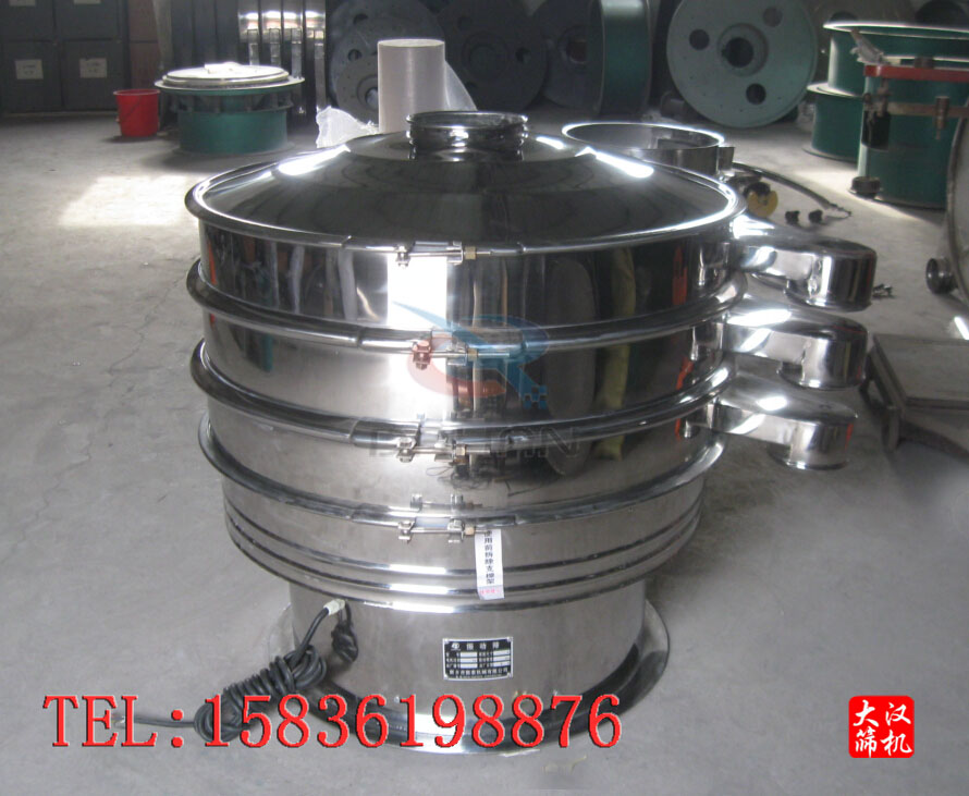 不銹鋼振動(dòng)篩 不銹鋼振動(dòng)篩