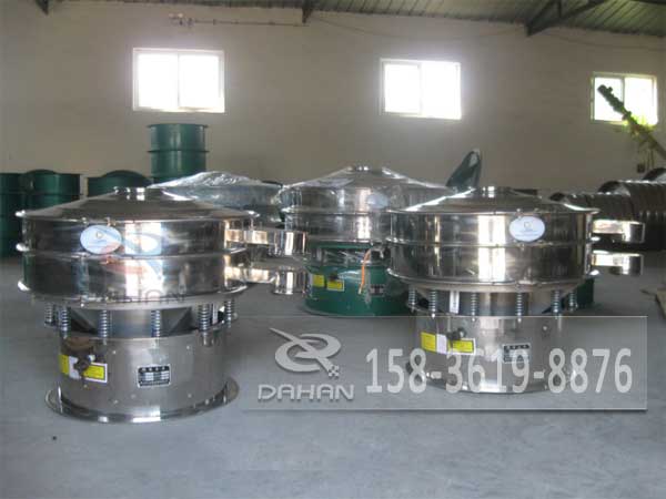 食品振動(dòng)篩 食品振動(dòng)篩