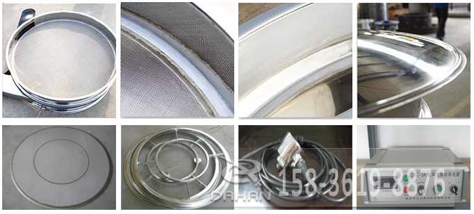 粉末超聲波振動篩細節(jié) 粉末超聲波振動篩細節(jié)