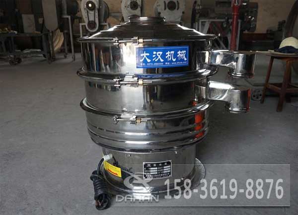 石英砂振動篩 石英砂振動篩