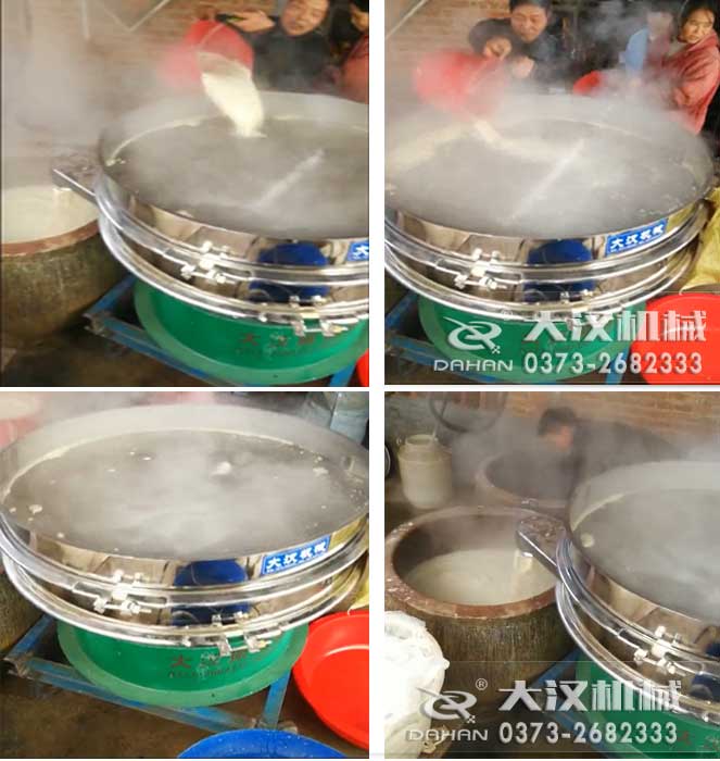 熟豆?jié){過濾篩試機效果演示 熟豆?jié){過濾篩試機效果演示