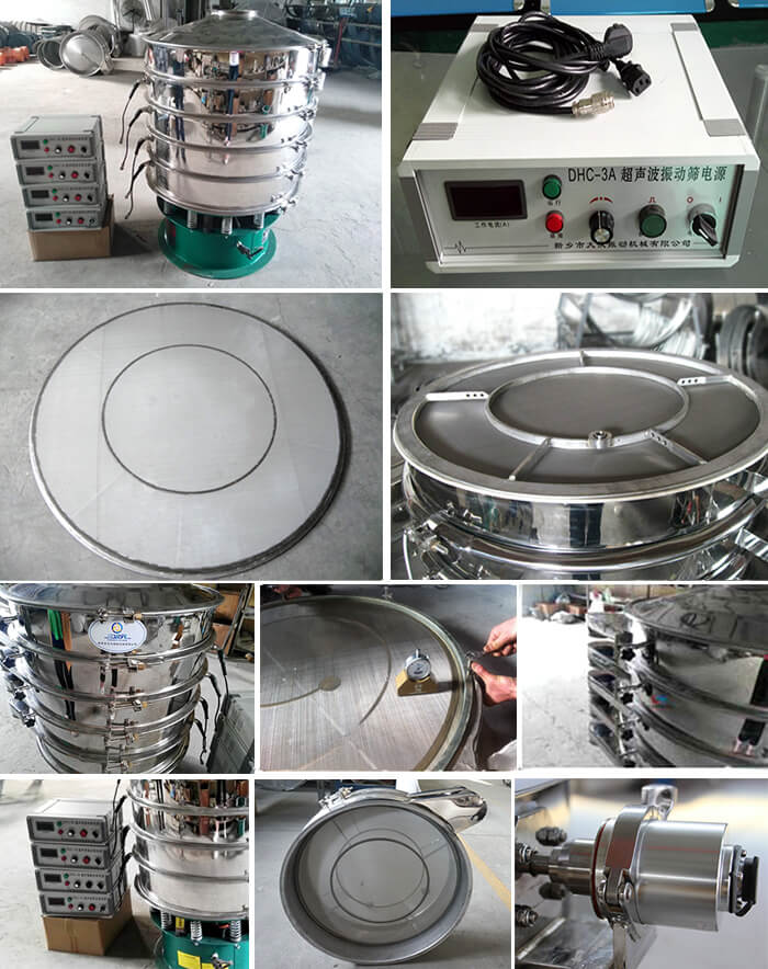 超聲波旋振篩配件介紹：超聲波控制箱，篩網(wǎng)網(wǎng)架，超聲波換能器，大束環(huán)。