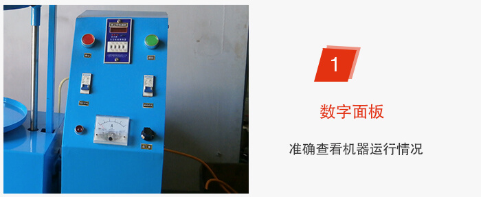 磁懸浮試驗篩采用數(shù)字面板控制準確能夠及時調整設備。